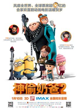 充满味道的电影