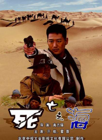 年轻丈夫年轻的爸爸